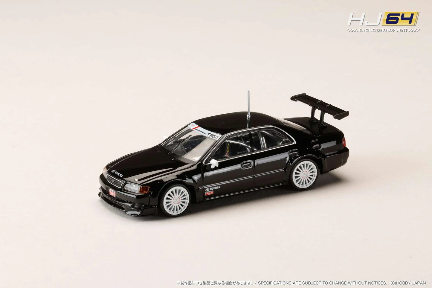 Hobby Japan 1/64 Toyota Chaser 1997 JTCC Test Car (Black)