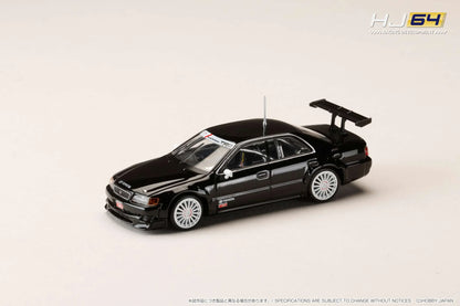 Hobby Japan 1/64 Toyota Chaser 1997 JTCC Test Car (Black)