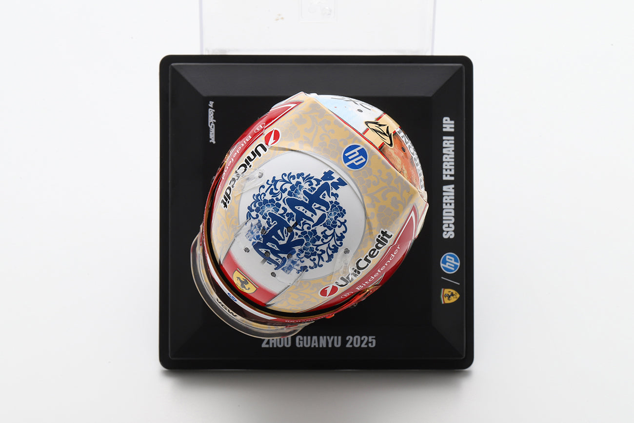 Looksmart 1/5 Zhou Guanyu – Scuderia Ferrari HP 2025 Season Helmet