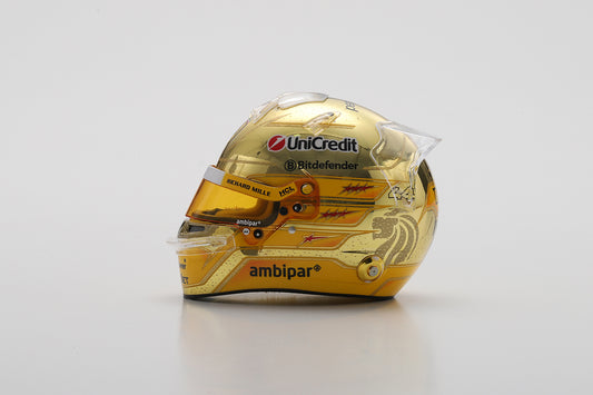 Helmet - Scuderia Ferrari HP Singapore GP 2025 (Pre-order)
