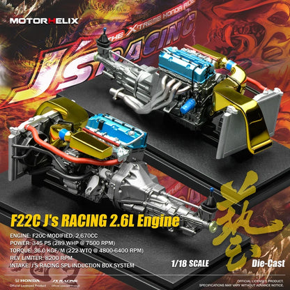 Motorhelix 1/18 Honda S2000 F22C J's Racing 2.6L Engine - M90125
