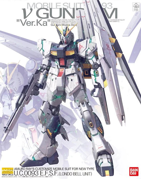 MG 1/100 Nu Gundam RX-93 Ver.Ka