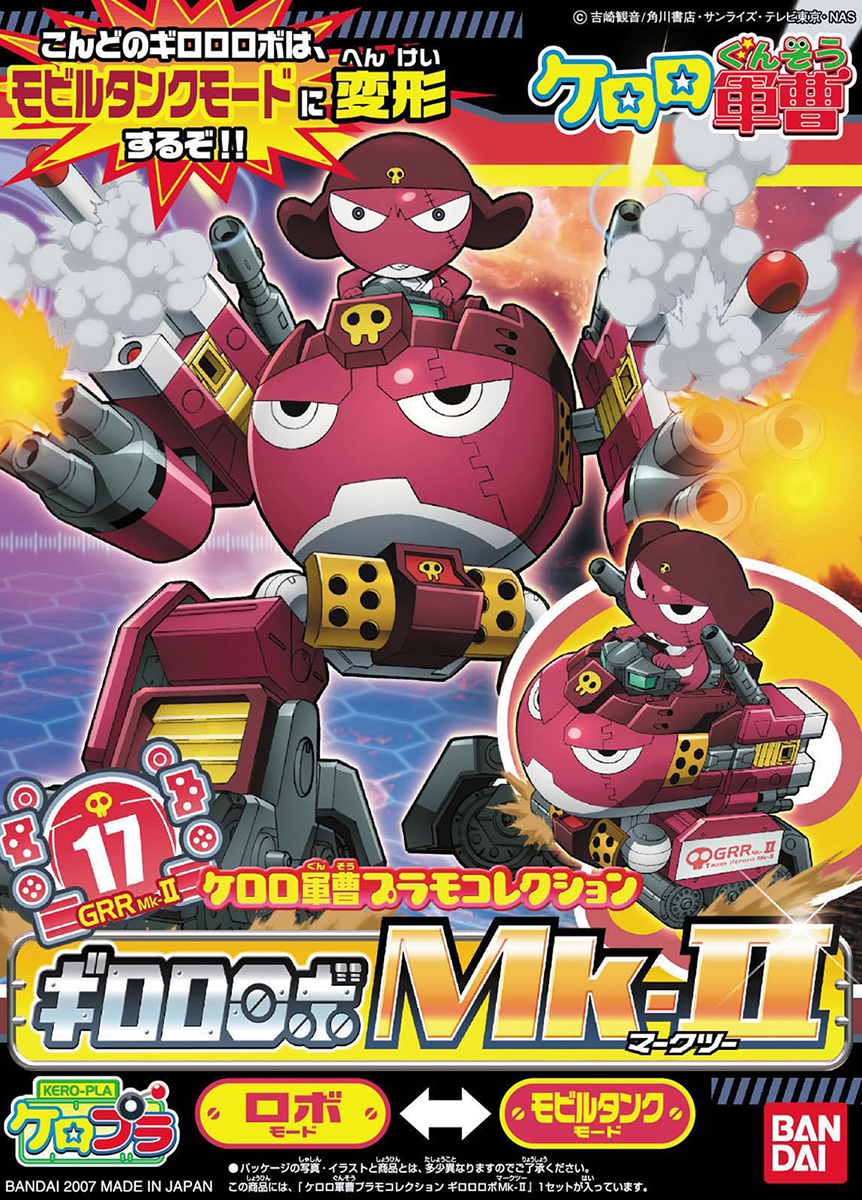 Keroro #17 - Giroro Robo MK2