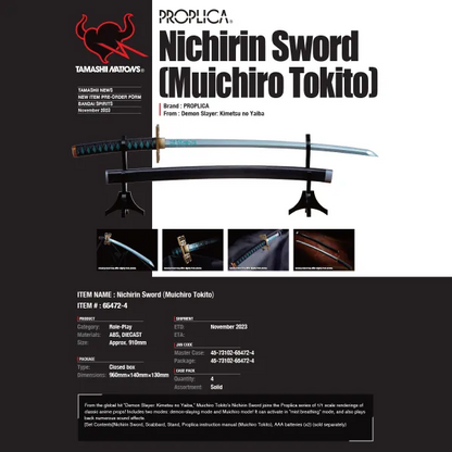 PROPLICA Demon Slayer: Kimetsu no Yaiba - Nichirin Sword (Muichiro Tokito)