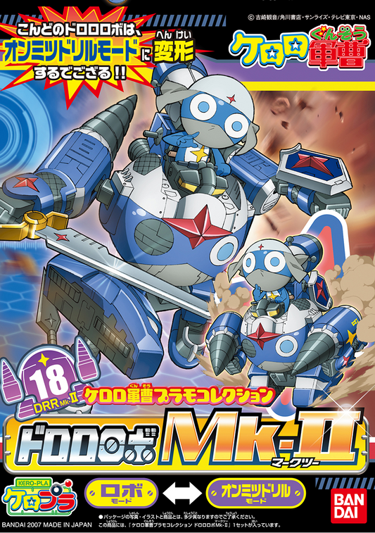 Keroro #18 - Dororo Robo MK2