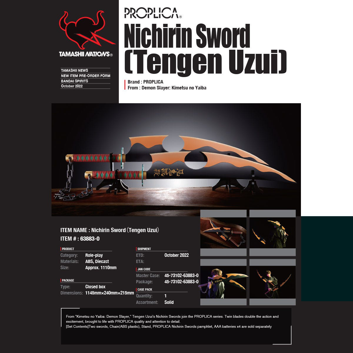 PROPLICA Demon Slayer: Kimetsu no Yaiba - Nichirin Sword (Tengen Uzui)