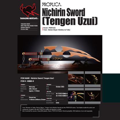 PROPLICA Demon Slayer: Kimetsu no Yaiba - Nichirin Sword (Tengen Uzui)