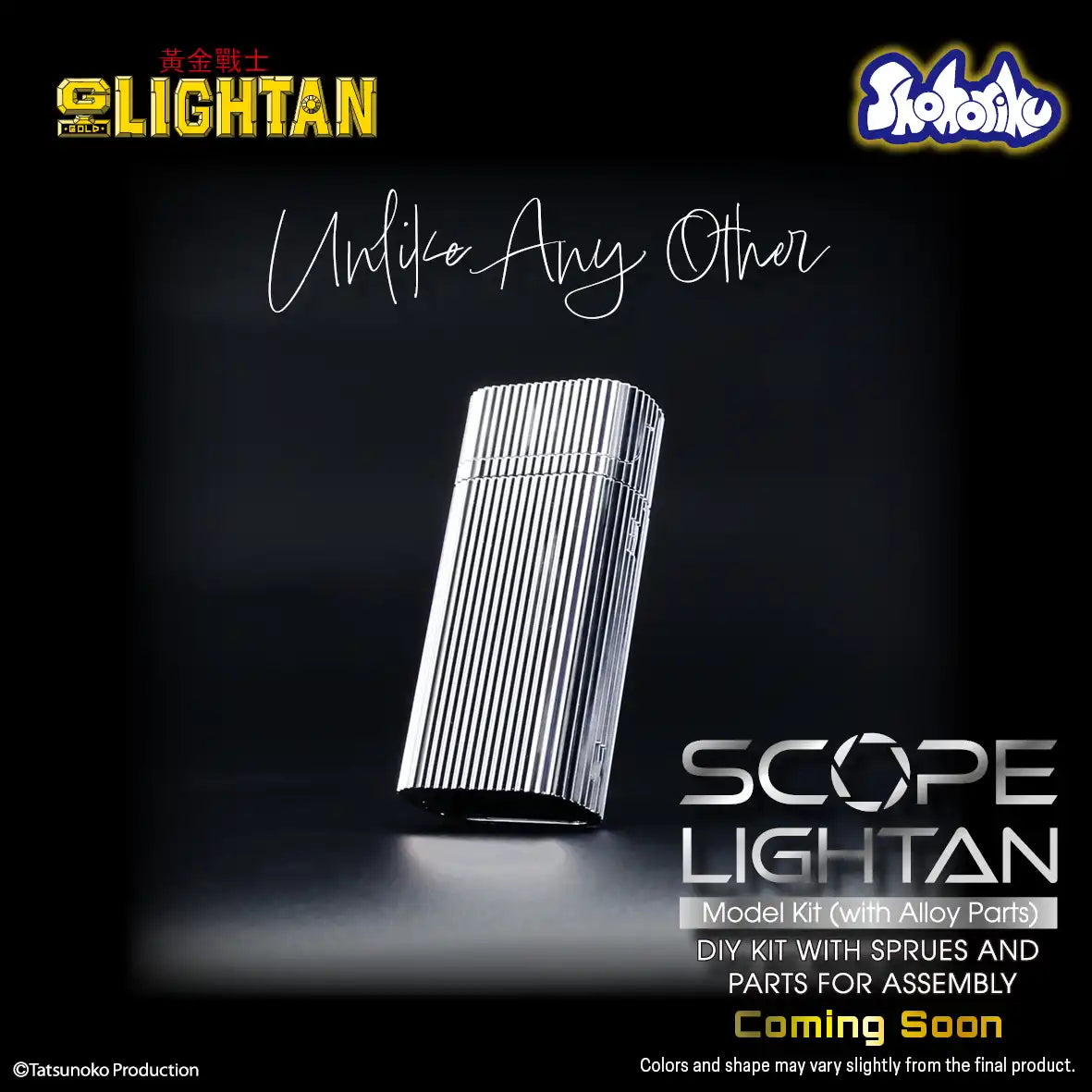 Shohoriku Scope Lightan Model Kit (Alloy Parts)