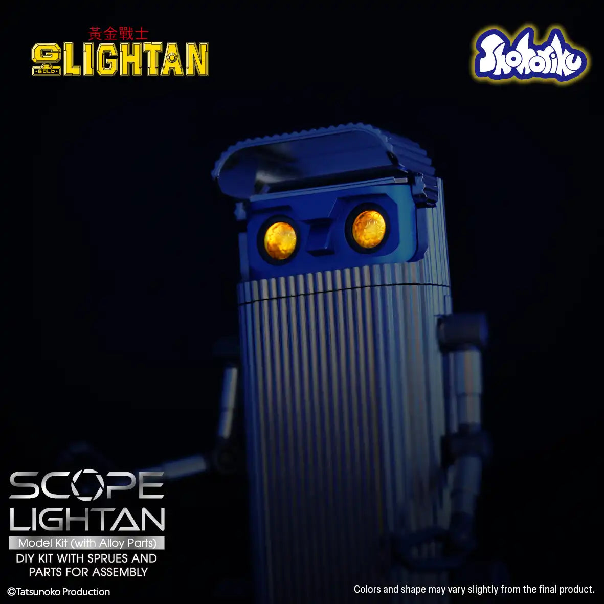 Shohoriku Scope Lightan Model Kit (Alloy Parts)