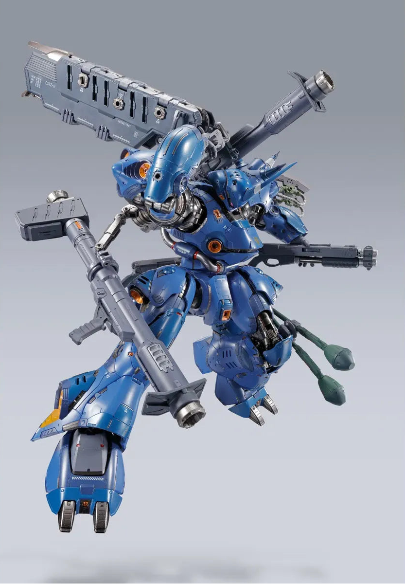 Bandai Metal Build Kampfer (PRE-ORDER)