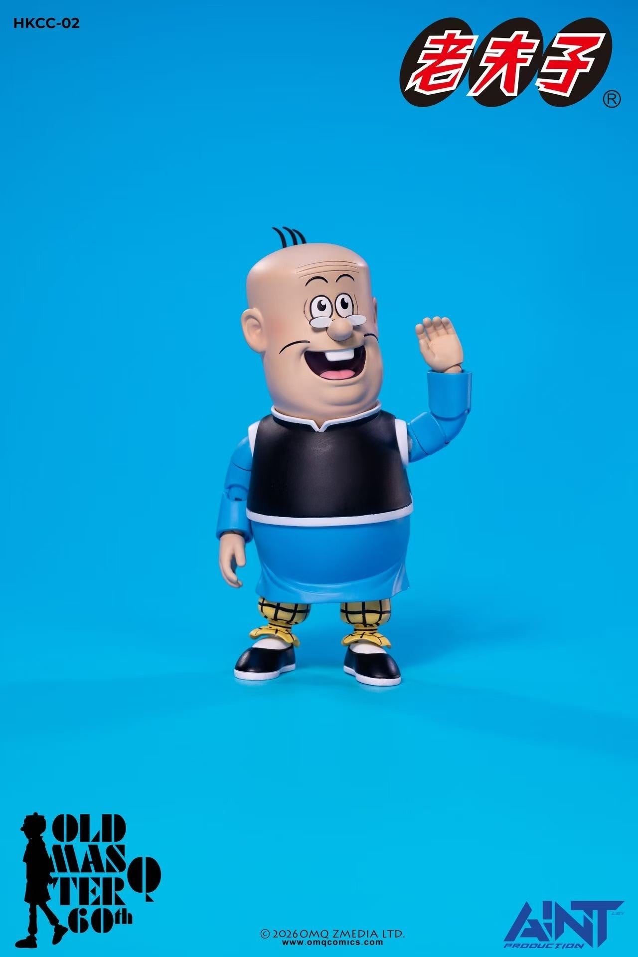 AINT Production Old Master Q series HKCC-02 1/12 Big Potato (Pre-order)