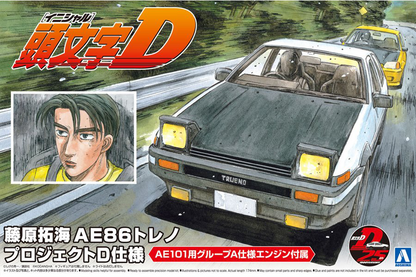 Aoshima 1/24 Initial D Toyota Fujiwara Takumi AE86 Trueno Project-D Ver.