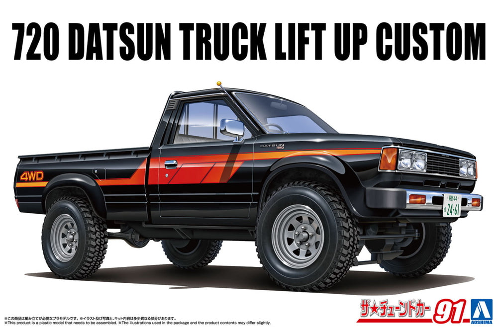 Aoshima 1/24 720 Datsun/Nissan Truck Lift Up Custom 1982