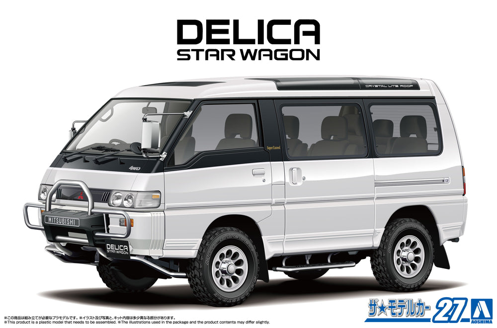 Aoshima 1/24 Mitsubishi P35W Delica Star Wagon '91