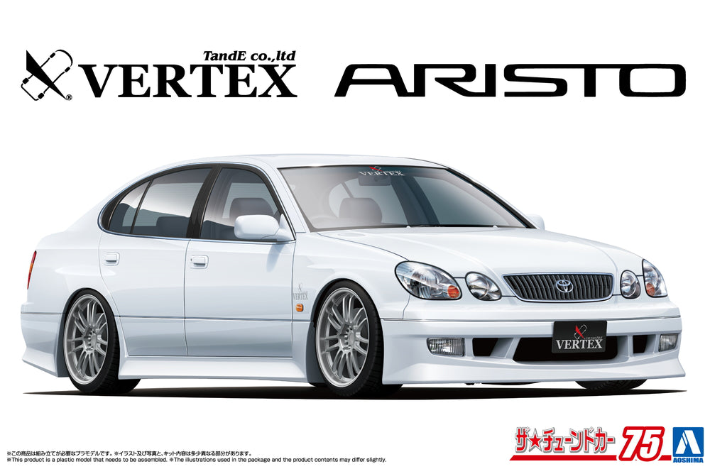 Aoshima 1/24 Toyota Aristo/GS300 VERTEX