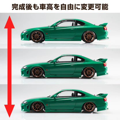 Aoshima 1/24 Nissan (S15) Silvia ‘99 Air Suspension Custom