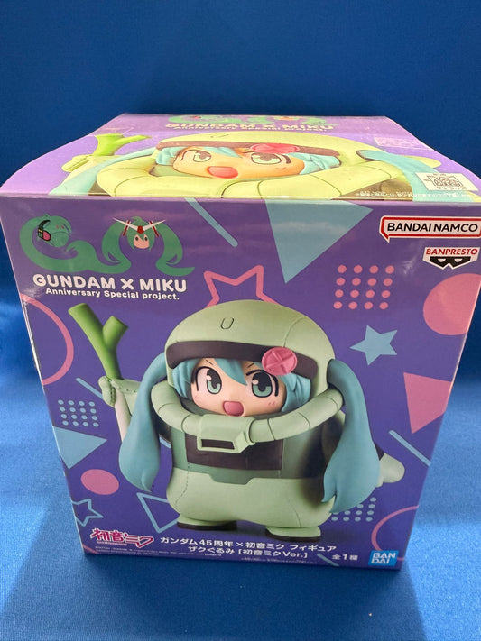 Gundam x Miku Anniversary Special Project