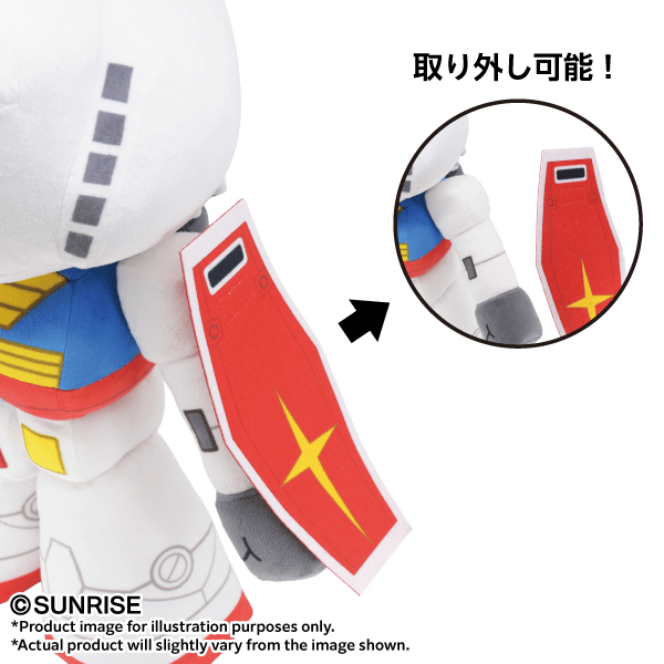 Bandai RX-78-2 Gundam "Mobile Suit Gundam" NuiMotions (PRE-ORDER)