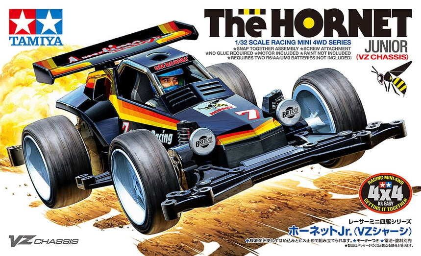 Tamiya MINI 4WD - The Hornet JR. - Dec 2026 Arrival