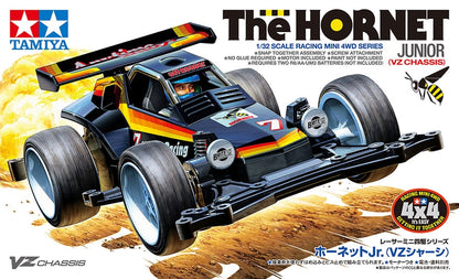 Tamiya MINI 4WD - The Hornet JR. - Dec 2026 Arrival