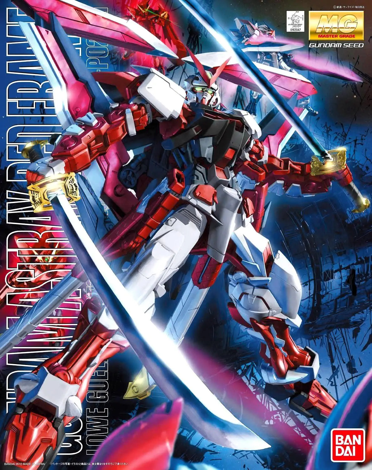 MG 1/100 Astray Red Frame