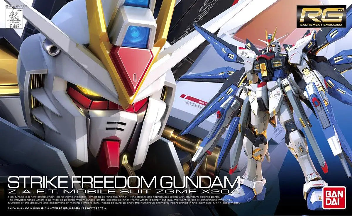 RG 1/144 Strike Freedom Gundam