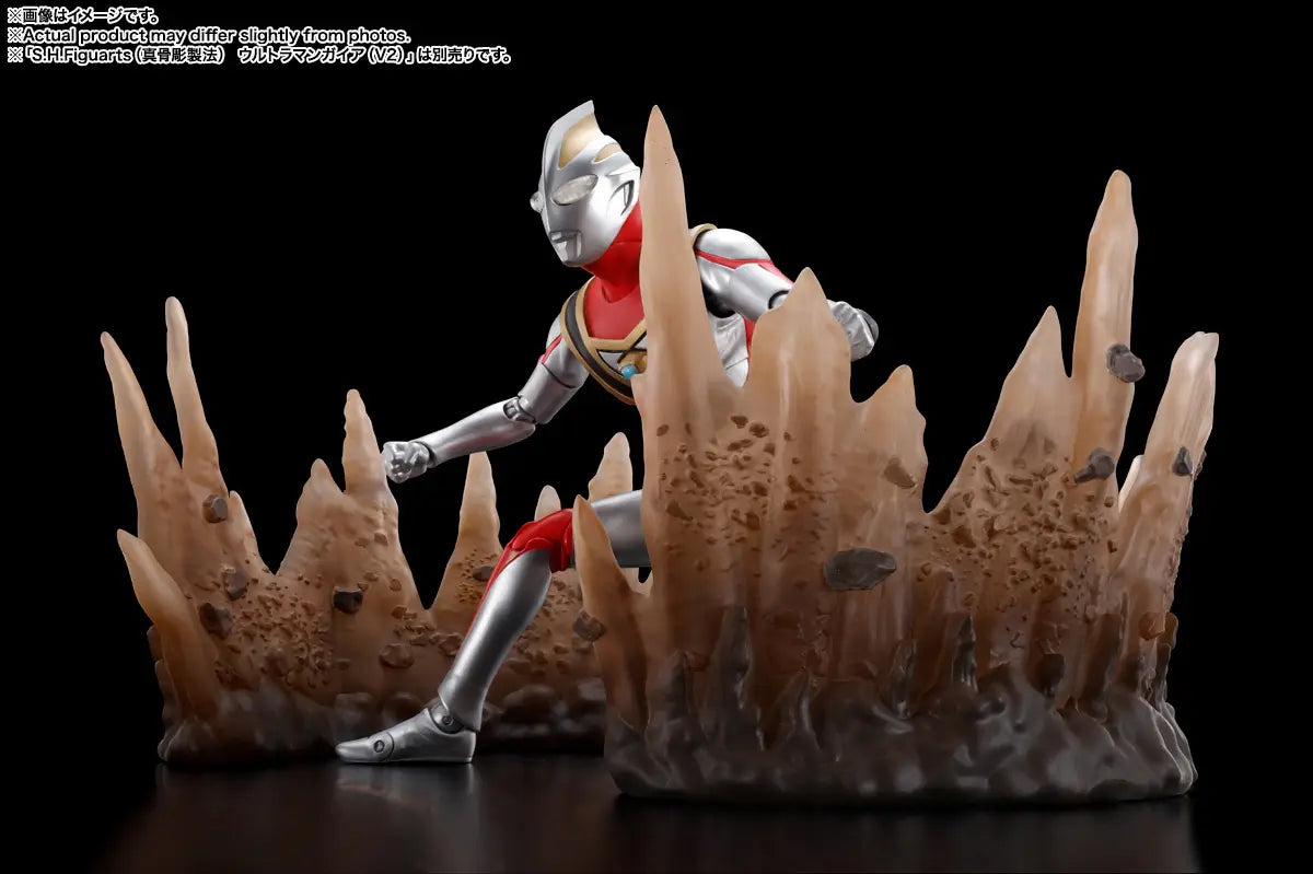 S.H.Figuarts Ultraman Gaia (V2) Effect Parts Set