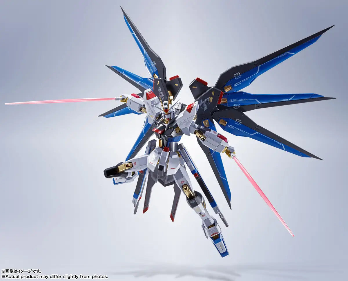 Bandai Metal Robot Spirits Damashii (SIDE MS) Strike Freedom Gundam
