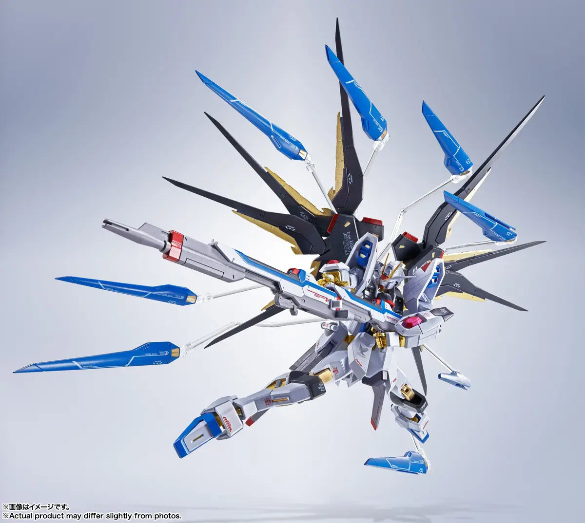 Bandai Metal Robot Spirits Damashii (SIDE MS) Strike Freedom Gundam