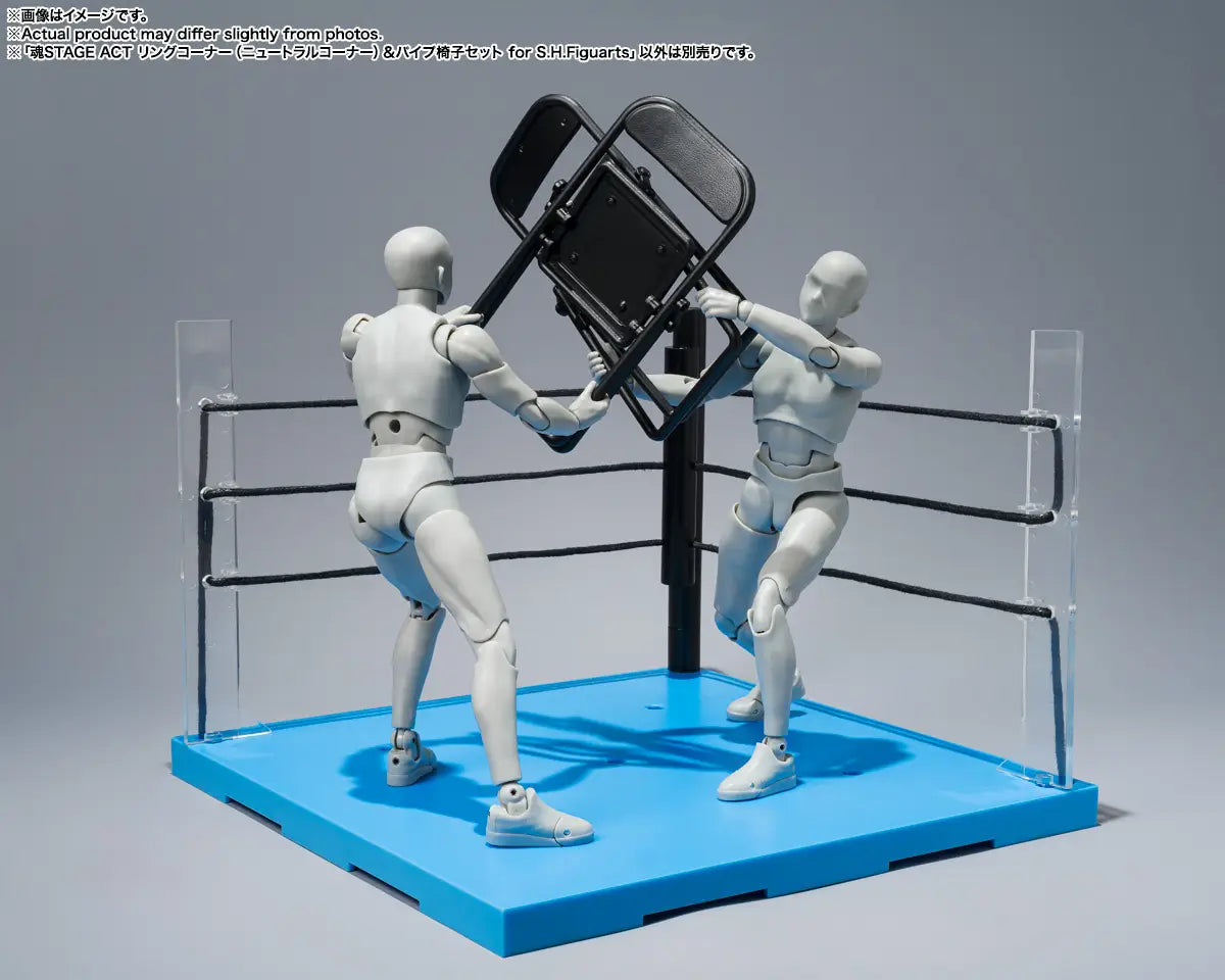 S.H.Figuarts Stage Effect Act Ring Corner (Neutral Corner) Pipe and Folding Chair Set