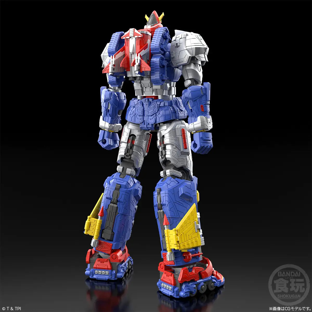 Bandai SMP (Shokugan Modeling Project) Voltes V Legacy