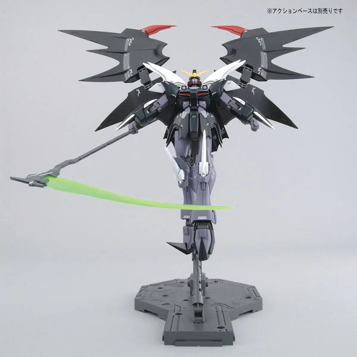 MG 1/100 Gundam Deathscythe Hell Endless Waltz