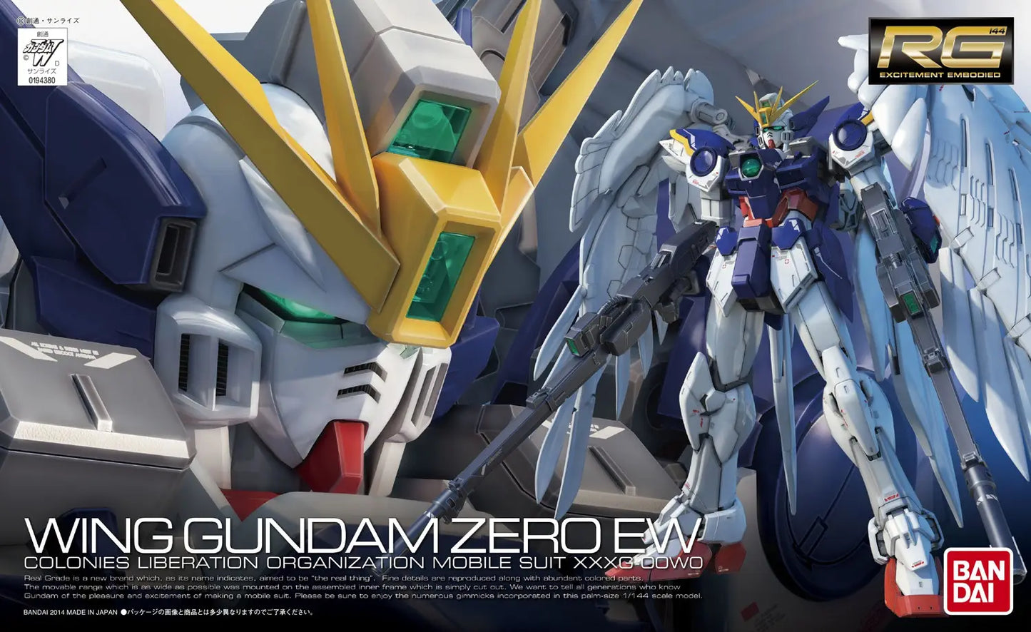 RG 1/144 Wing Gundam Zero Endless Waltz