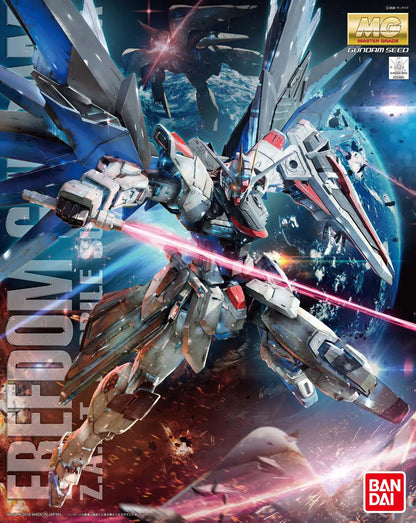 MG 1/100 Freedom Gundam Ver 2.0