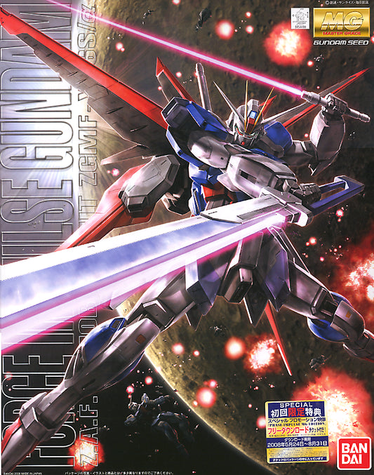 Chigun Master Grade 1/100 – Chigun Hobbies