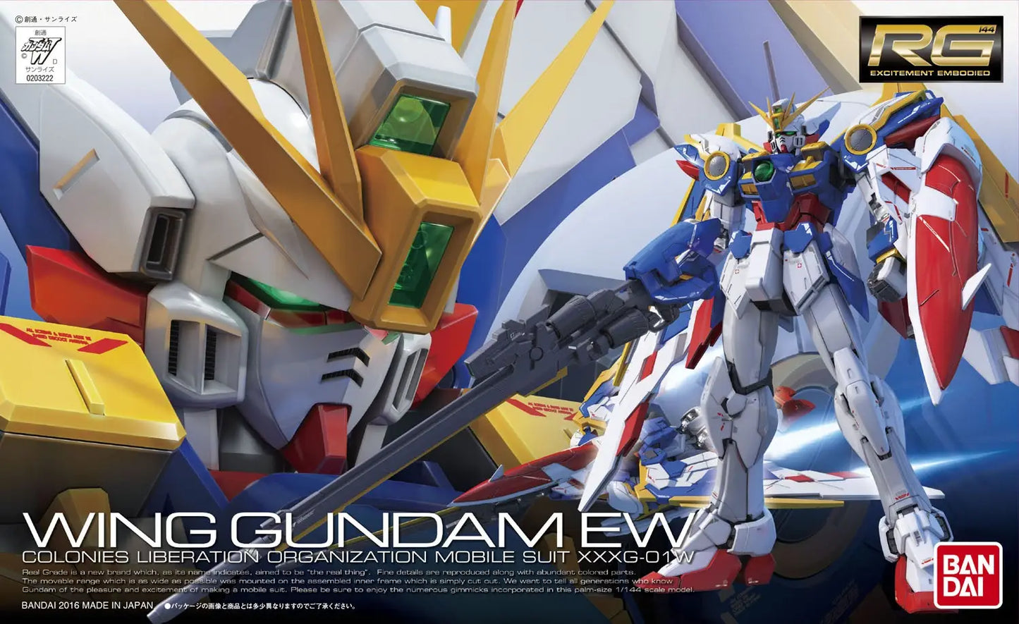 RG 1/144 Wing Gundam Endless Waltz