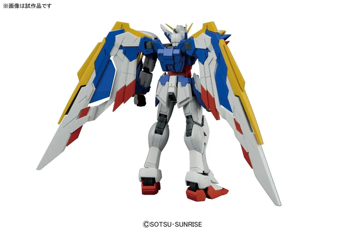 RG 1/144 Wing Gundam Endless Waltz