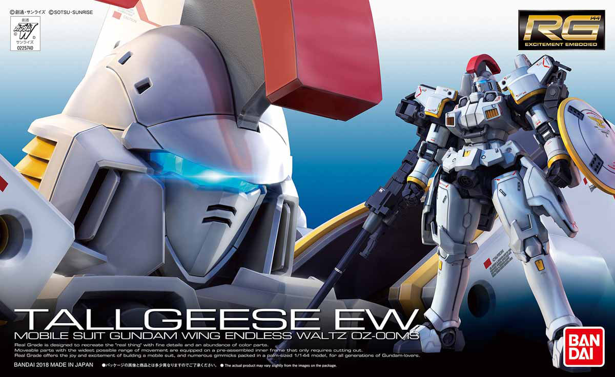 RG 1/144 Tallgeese Endless Waltz