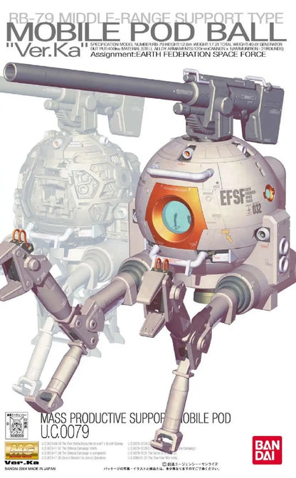 MG 1/100 RB-79 Ball Ver. Ka