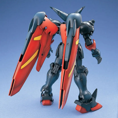 MG 1/100 Master Gundam