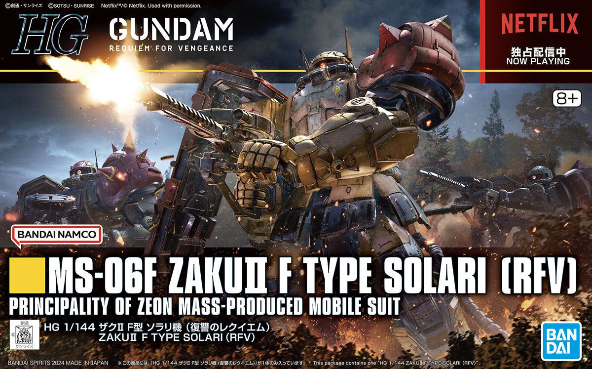 HG 1/144 Zaku II (F Type) Solari - Requiem for Vengeance Netflix Gundam