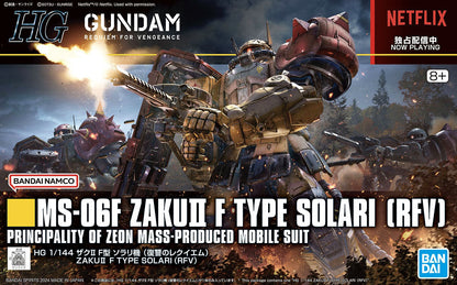 HG 1/144 Zaku II (F Type) Solari - Requiem for Vengeance Netflix Gundam