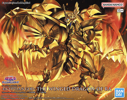 Figure-rise Standard Amplified - Egyptian God Winged Dragon of Ra