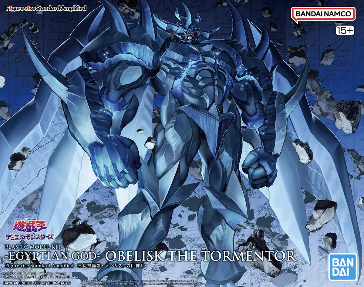 Figure-rise Standard Amplified - Egyptian God Obelisk The Tormentor