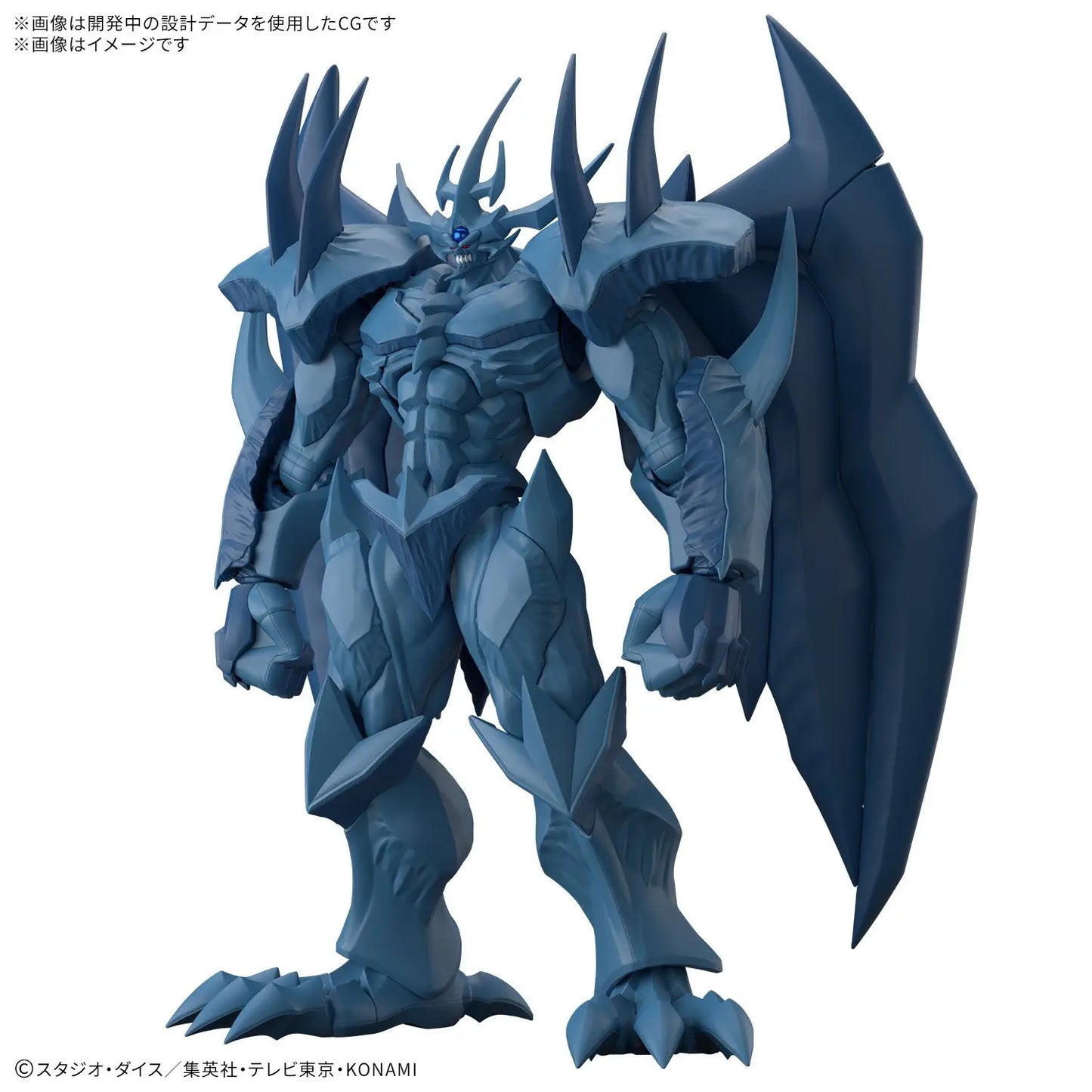 Figure-rise Standard Amplified - Egyptian God Obelisk The Tormentor
