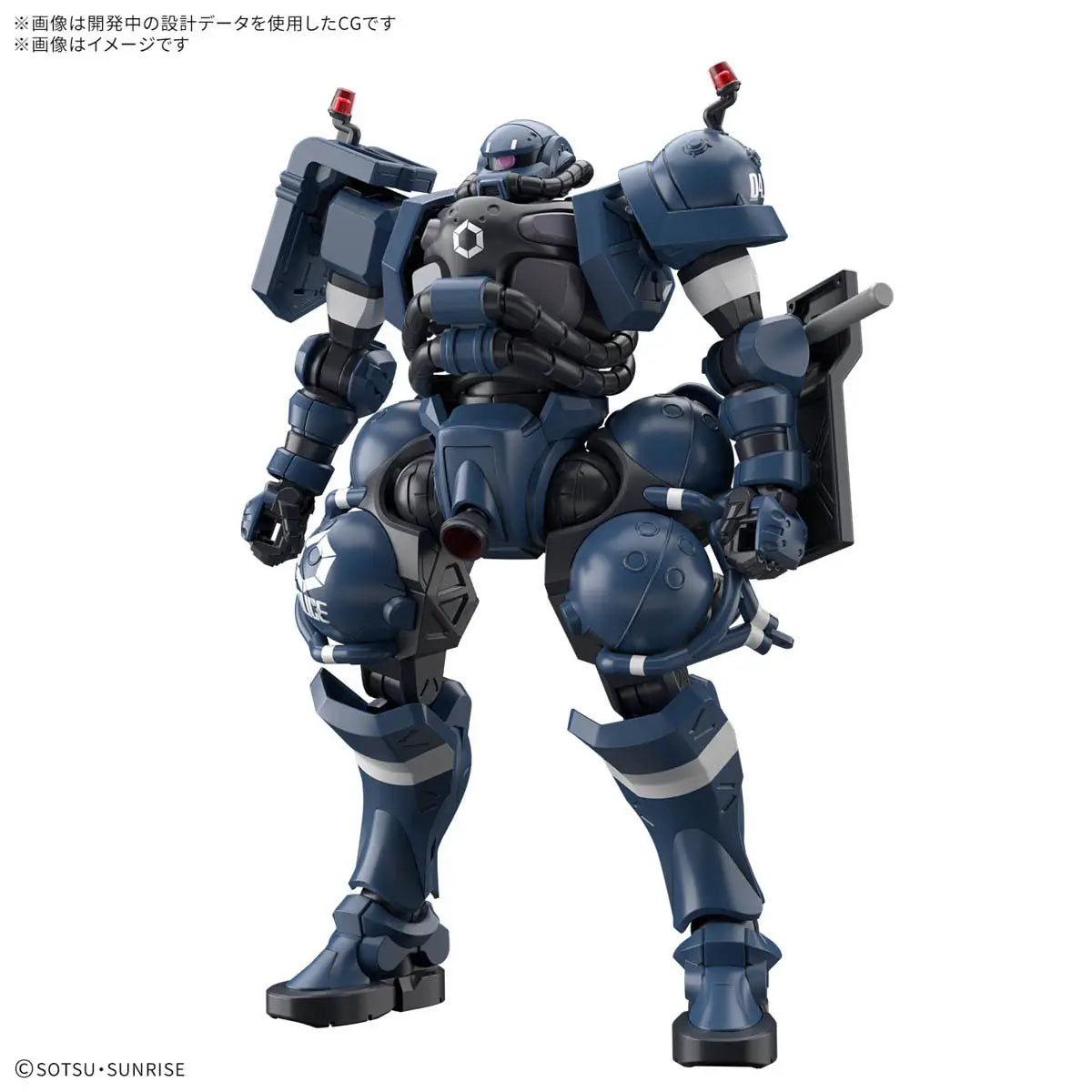 HG 1/144 Police Zaku (GQ)