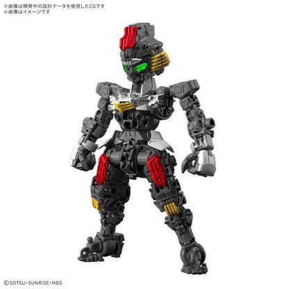 MGSD Aerial Gundam