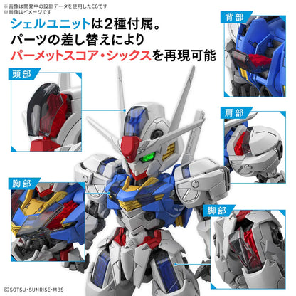 MGSD Aerial Gundam