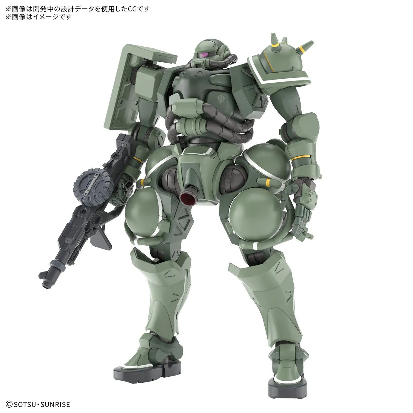 HG 1/144 Zaku (GQ)