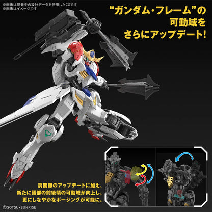 MG 1/100 Gundam Barbatos Lupus